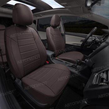 13 649 р. Чехлы на сиденья (экокожа) Автопилот  Brilliance M2 (2006-2010) (шоколад)  с доставкой в г. Горно‑Алтайск. Увеличить фотографию 5