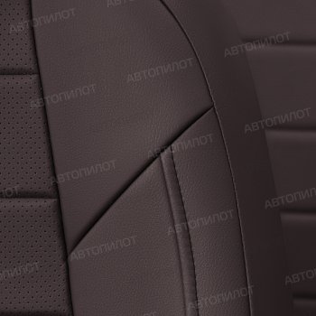 13 649 р. Чехлы на сиденья (экокожа) Автопилот  Brilliance M2 (2006-2010) (шоколад)  с доставкой в г. Горно‑Алтайск. Увеличить фотографию 8