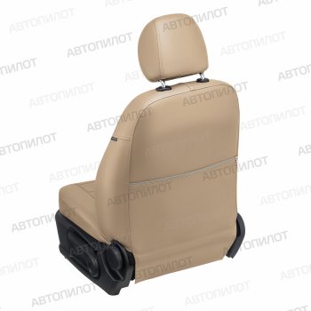 13 649 р. Чехлы на сиденья (экокожа) Автопилот  Brilliance M2 (2006-2010) (темно-бежевый)  с доставкой в г. Горно‑Алтайск. Увеличить фотографию 9