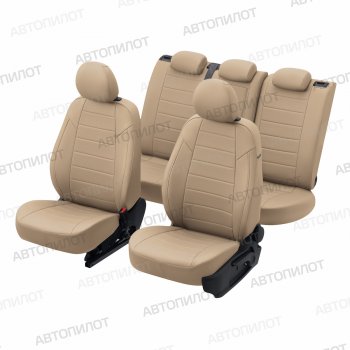 13 649 р. Чехлы на сиденья (экокожа) Автопилот  Brilliance M2 (2006-2010) (темно-бежевый)  с доставкой в г. Горно‑Алтайск. Увеличить фотографию 12