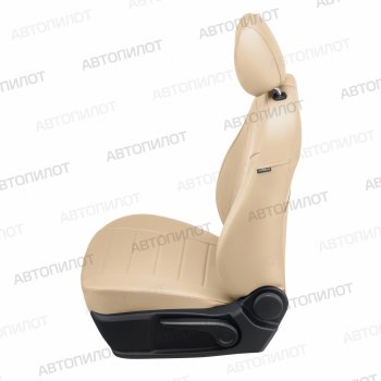 13 649 р. Чехлы на сиденья (экокожа) Автопилот  Brilliance M2 (2006-2010) (темно-бежевый)  с доставкой в г. Горно‑Алтайск. Увеличить фотографию 4