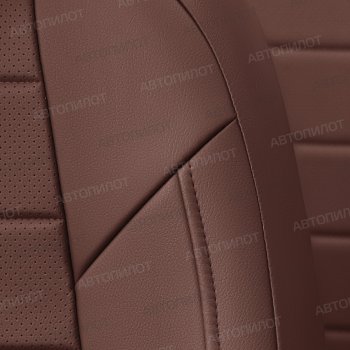 13 649 р.  Brilliance M2 с 05-12г  Brilliance M2 (2006-2010) (темно-коричневыйй)  с доставкой в г. Горно‑Алтайск. Увеличить фотографию 8