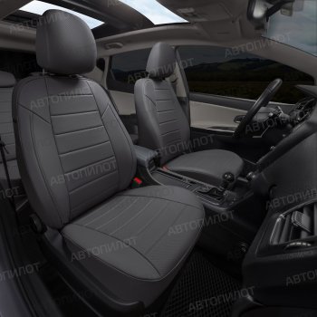 13 649 р. Чехлы на сиденья (экокожа) Автопилот  Brilliance M2 (2006-2010) (темно-серый)  с доставкой в г. Горно‑Алтайск. Увеличить фотографию 6