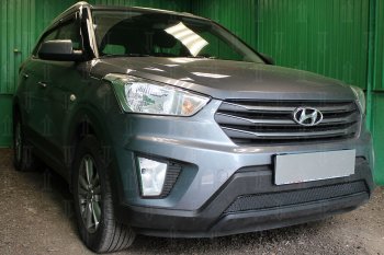 Защитная сетка радиатора в бампер (ячейка 4х10 мм) Стрелка11 Премиум Hyundai Creta GS дорестайлинг (2015-2019)  (черная)