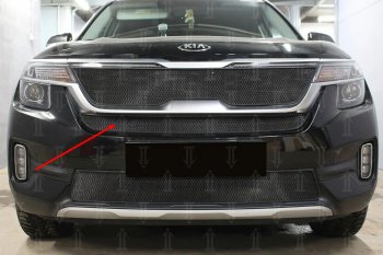           Защита радиатора KIA Seltos 2019- black середина KIA (КИА) Seltos (селтос) (2019-2024)