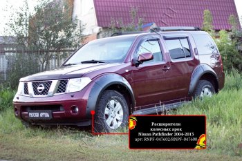 20 549 р. Расширители колесных арок (комплект) Русская Артель Nissan Pathfinder R51 дорестайлинг (2004-2007) (Поверхность текстурная)  с доставкой в г. Горно‑Алтайск. Увеличить фотографию 2