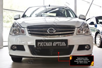 2 089 р. Защитная сетка решетки переднего бампера Русская Артель Nissan Almera G15 седан (2012-2019) (Поверхность текстурная)  с доставкой в г. Горно‑Алтайск. Увеличить фотографию 3