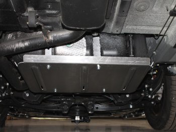 Защита бака (алюминий) TCC Chery (Черри) Tiggo 8 PRO (Тиго) (2021-2025)