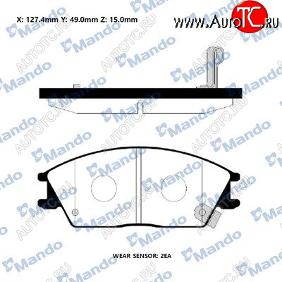 1 179 р. Комплект передних тормозных колодок MANDO Hyundai Accent седан ТагАЗ (2001-2012)  с доставкой в г. Горно‑Алтайск