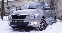 959 р. Зимняя заглушка решетки переднего бампера РА Skoda Fabia Mk2 универсал рестайлинг (2010-2014)  с доставкой в г. Горно‑Алтайск. Увеличить фотографию 3