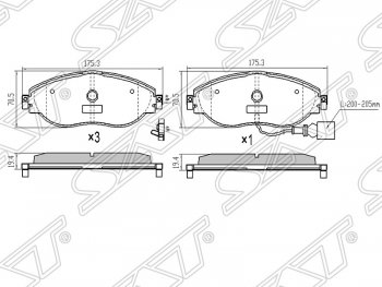 1 679 р. Колодки тормозные передние SAT Volkswagen Passat B7 седан (2010-2015)  с доставкой в г. Горно‑Алтайск. Увеличить фотографию 1