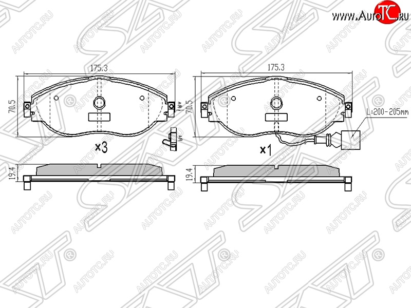 1 679 р. Колодки тормозные передние SAT Volkswagen Passat B7 седан (2010-2015)  с доставкой в г. Горно‑Алтайск