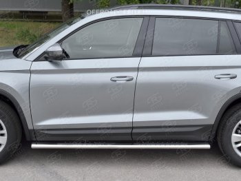 31 649 р. Порожки для ног (Ø120х60 мм с проступью, нержавейка) Russtal Skoda Kodiaq NU7 дорестайлинг (2017-2021)  с доставкой в г. Горно‑Алтайск. Увеличить фотографию 3