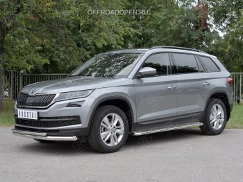 20 999 р. Защита переднего бампера (2 трубы Ø63 и 42 мм, нержавейка) SLITKOFF  Skoda Kodiaq  NU7 (2017-2021) дорестайлинг  с доставкой в г. Горно‑Алтайск. Увеличить фотографию 4