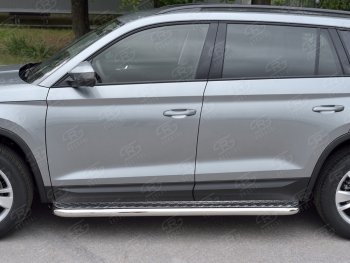 28 899 р. Широкая защита порогов с трубой диаметром 63 мм SLITKOFF v1  Skoda Kodiaq  NU7 (2017-2021) дорестайлинг  с доставкой в г. Горно‑Алтайск. Увеличить фотографию 3