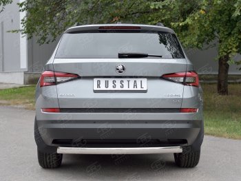 9 649 р. Защита заднего бампера d75х42 дуга Russtal Skoda Kodiaq NU7 дорестайлинг (2017-2021)  с доставкой в г. Горно‑Алтайск. Увеличить фотографию 1