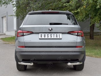 Защита заднего бампера (Ø63 мм уголки, нержавейка) SLITKOFF Skoda (Шкода) Kodiaq (Кодиак)  NU7 (2017-2021) NU7 дорестайлинг