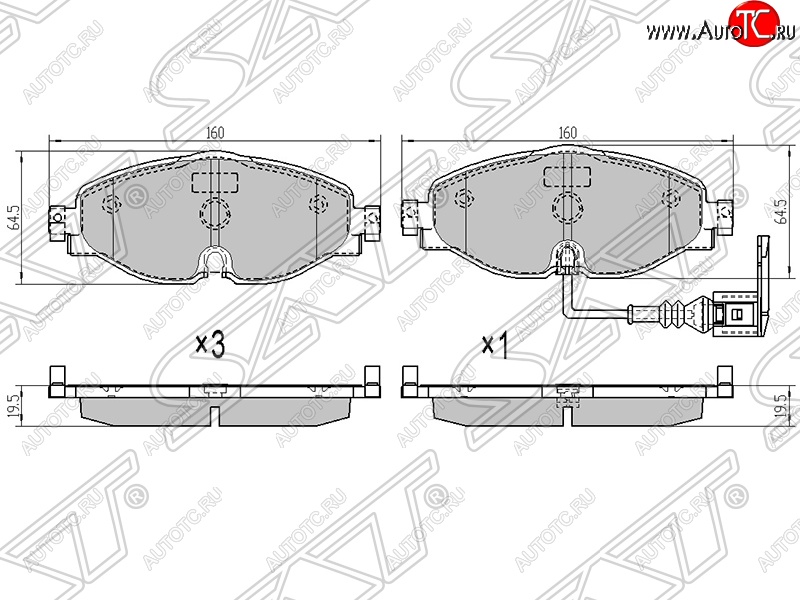 1 899 р. Колодки тормозные SAT (передние)  Skoda Kodiaq  NU7 (2017-2021), Skoda Octavia  A7 (2012-2020), Volkswagen Golf  7 (2012-2017), Volkswagen Polo  5 (2009-2015)  с доставкой в г. Горно‑Алтайск