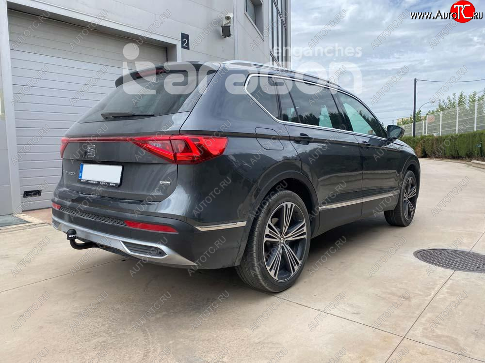 22 699 р. Фаркоп Aragon.(шар V) Skoda Kodiaq NU7 дорестайлинг (2017-2021)  с доставкой в г. Горно‑Алтайск