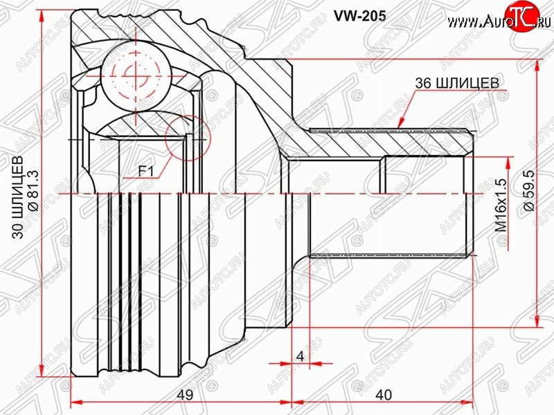 2 179 р. Шрус (наружный) SAT (30*36*59.5 мм)  Skoda Octavia  A5 (2004-2008), Volkswagen Golf  5 (2003-2009)  с доставкой в г. Горно‑Алтайск