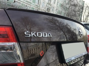 3 399 р. Лип спойлер АВТОКРАТ Skoda Octavia A7 дорестайлинг лифтбэк (2012-2017) (Неокрашенный)  с доставкой в г. Горно‑Алтайск. Увеличить фотографию 4