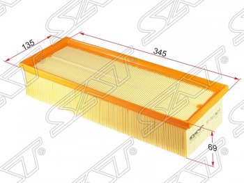 Фильтр воздушный двигателя SAT Skoda Octavia (A5), Yeti, Volkswagen Golf (5,  6), Golf Plus (5,  6), Jetta (A5), Passat (B6), Tiguan (NF)