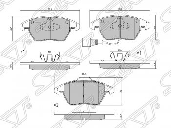 Колодки тормозные передние SAT Skoda (Шкода) Octavia (Октавия)  A5 (2004-2008),  Superb (Супер) ( B6 (3T),  B6 (3T5),  (B6) 3T) (2008-2015),  Yeti (Ети) (2009-2018), Volkswagen (Волксваген) Passat (Пассат)  B7 (2010-2015)  ( )