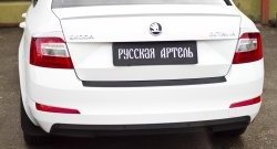 899 р. Реснички на фонари RA Skoda Octavia A7 дорестайлинг лифтбэк (2012-2017) (Неокрашенные)  с доставкой в г. Горно‑Алтайск. Увеличить фотографию 5