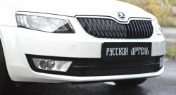 Зимняя заглушка решетки переднего бампера РА Skoda Octavia A7 рестайлинг универсал (2016-2020)