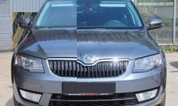 1 999 р. Вставки в нижнюю часть бампера в стиле RS  Skoda Octavia  A7 (2012-2017) дорестайлинг лифтбэк, дорестайлинг универсал (Неокрашенные)  с доставкой в г. Горно‑Алтайск. Увеличить фотографию 8