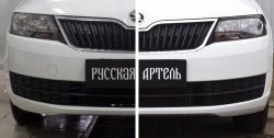 699 р. Реснички на фары RA  Skoda Rapid ( NH3,  NH1) (2012-2017) дорестайлинг лифтбэк, хэтчбэк дорестайлинг (Неокрашенные)  с доставкой в г. Горно‑Алтайск. Увеличить фотографию 3