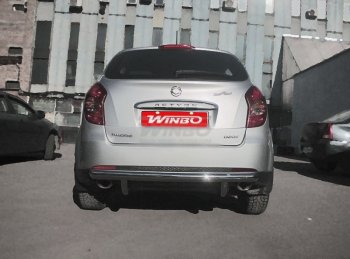 5 499 р. Защита заднего бампера WINBO (Ø60 мм, нержавейка) SSANGYONG Actyon рестайлинг (2013-2021)  с доставкой в г. Горно‑Алтайск. Увеличить фотографию 2