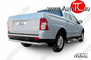 9 809 р. Защита заднего бампера Arbori SSANGYONG Actyon Sport (2012-2024)  с доставкой в г. Горно‑Алтайск