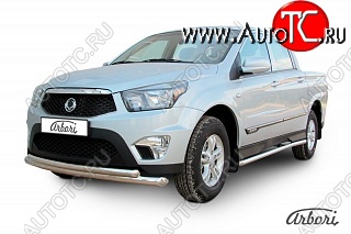 14 579 р. Обвес переднего бампера Arbori SSANGYONG Actyon Sport (2012-2025)  с доставкой в г. Горно‑Алтайск