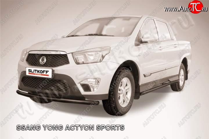 7 799 р. Защита переднего бампер Slitkoff  SSANGYONG Actyon Sport (2012-2025) (Цвет: серебристый)  с доставкой в г. Горно‑Алтайск