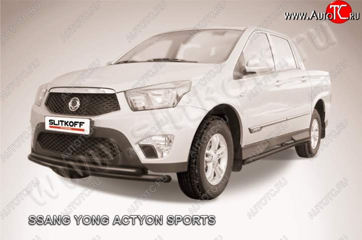 9 849 р. Защита переднего бампер Slitkoff SSANGYONG Actyon Sport (2012-2025) (Цвет: серебристый)  с доставкой в г. Горно‑Алтайск