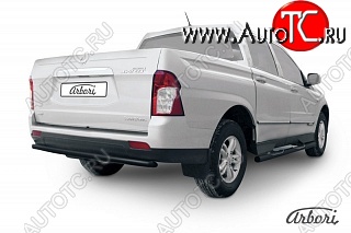 5 399 р. Защита заднего бампера Arbori SSANGYONG Actyon Sport (2012-2024)  с доставкой в г. Горно‑Алтайск