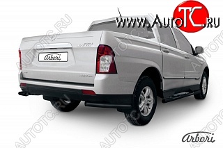 5 399 р. Защита заднего бампера Arbori SSANGYONG Actyon Sport (2012-2024)  с доставкой в г. Горно‑Алтайск