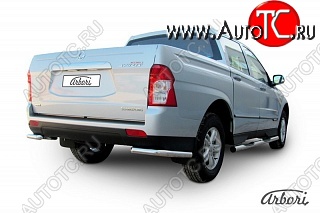 6 722 р. Защита заднего бампера Arbori SSANGYONG Actyon Sport (2012-2024)  с доставкой в г. Горно‑Алтайск