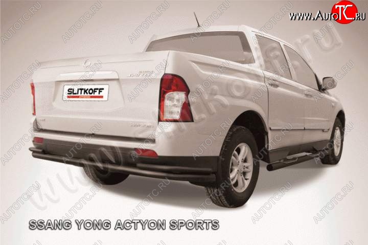 9 999 р. Защита задняя Slitkoff SSANGYONG Actyon Sport (2012-2025) (Цвет: серебристый)  с доставкой в г. Горно‑Алтайск