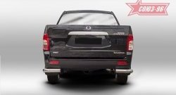 Защита заднего бампера из боковых уголков Souz-96 (d76) SSANGYONG Actyon Sport (2012-2024)