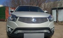 1 539 р. Нижняя сетка на бампер Russtal (хром) SSANGYONG Actyon рестайлинг (2013-2021)  с доставкой в г. Горно‑Алтайск. Увеличить фотографию 2