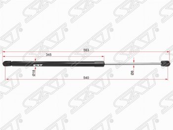 Газовый упор крышки багажника (LH=RH) SAT SSANGYONG Actyon рестайлинг (2013-2021)