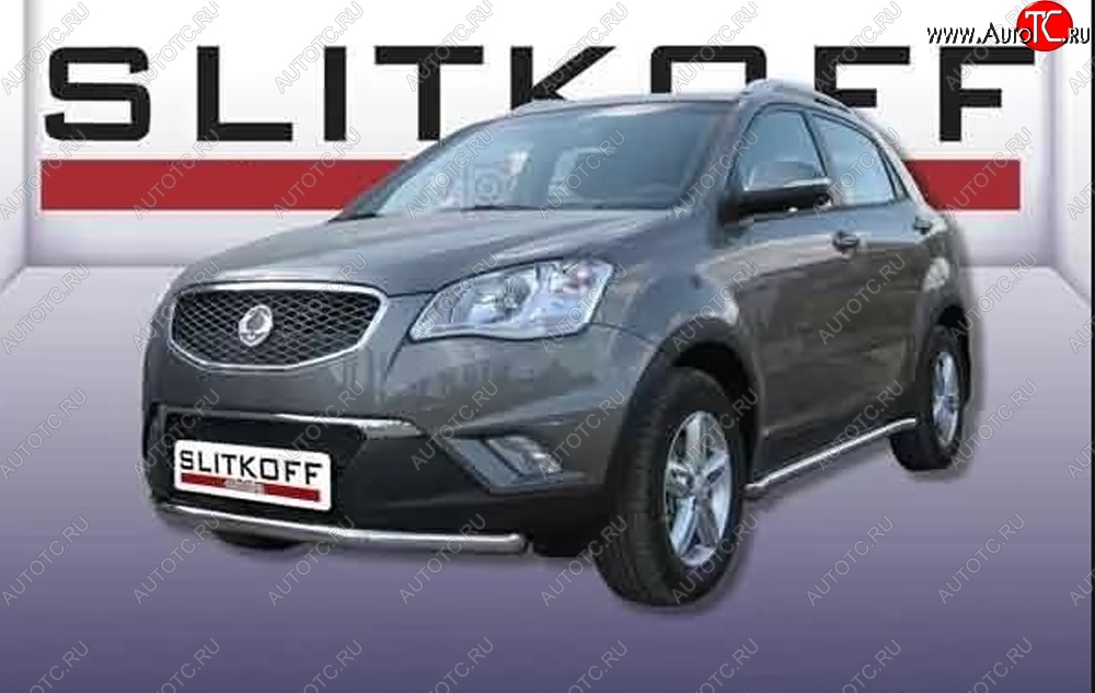 12 999 р. Одинарная защита переднего бампера Slitkoff 57мм SSANGYONG Actyon дорестайлинг (2010-2013) (Цвет: нержавеющая полированная сталь)  с доставкой в г. Горно‑Алтайск