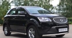 14 849 р. Защита порогов из круглой трубы диаметром 63 мм Russtal SSANGYONG Actyon дорестайлинг (2010-2013) (Защита порогов с со скосами на торцах (вариант 1))  с доставкой в г. Горно‑Алтайск. Увеличить фотографию 4