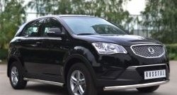 14 849 р. Защита порогов из круглой трубы диаметром 63 мм Russtal SSANGYONG Actyon дорестайлинг (2010-2013) (Защита порогов с со скосами на торцах (вариант 1))  с доставкой в г. Горно‑Алтайск. Увеличить фотографию 7