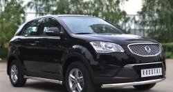 14 849 р. Защита порогов из круглой трубы диаметром 63 мм Russtal SSANGYONG Actyon дорестайлинг (2010-2013) (Защита порогов с со скосами на торцах (вариант 1))  с доставкой в г. Горно‑Алтайск. Увеличить фотографию 10