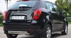 15 249 р. Защита заднего бампера (Ø63 и 42 мм, нержавейка) SLITKOFF SSANGYONG Actyon дорестайлинг (2010-2013)  с доставкой в г. Горно‑Алтайск. Увеличить фотографию 4