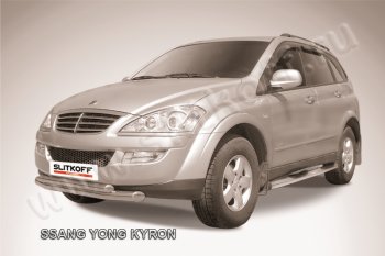 Защита переднего бампера Slitkoff (Ø76+57 мм). SSANGYONG (Ссан) Kyron (Кайрон) (2007-2016) рестайлинг ()