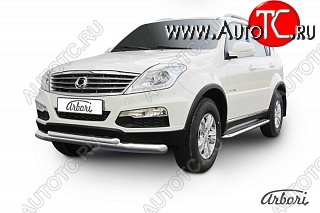 14 219 р. Обвес переднего бампера Arbori SSANGYONG Rexton Y290 (2012-2017)  с доставкой в г. Горно‑Алтайск